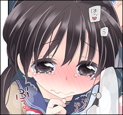 TvQ